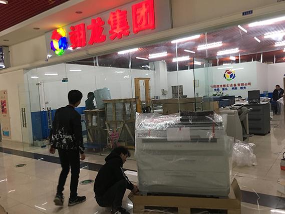 邹美华,公司经营范围包括:计算机软硬件及辅助设备,五金交
