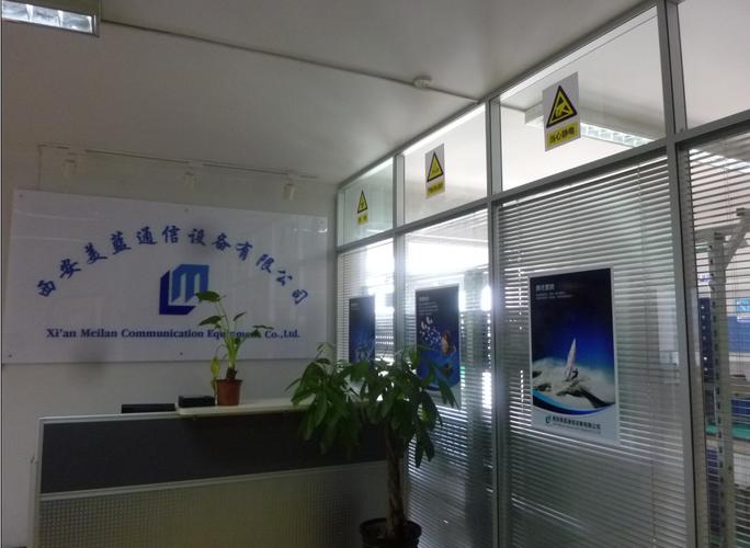 沈阳市通信设备零售行业企业名录341家