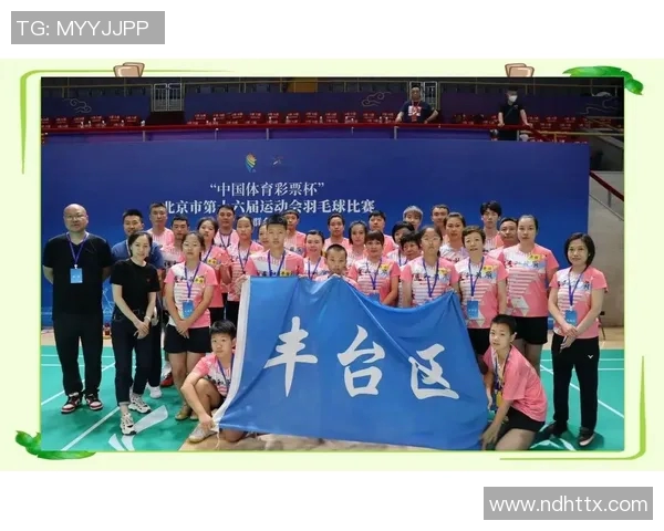 羽毛球巨献：深入解析北京羽毛球队的心理素质与竞技表现