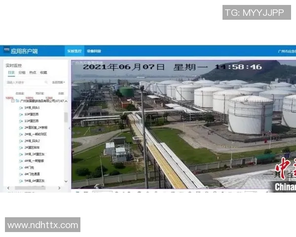 广州足球队控球策略分析与比赛表现的得失评估 广州足球队控球策略分析与比赛表现的得失评估