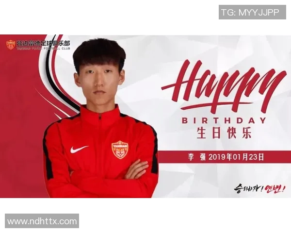 李强谈足球生涯:从青涩少年到职业球员的心路历程 李强谈足球生涯:从青涩少年到职业球员的心路历程