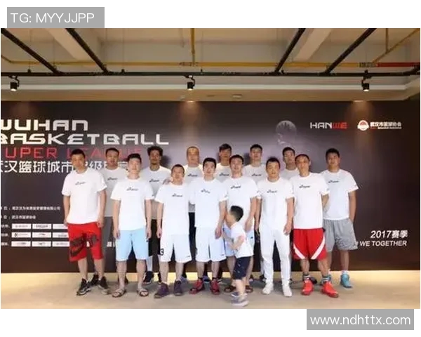 武汉篮球队在城市联赛中的实力分析与表现评估