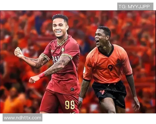 荷兰95后足球明星崛起之路与未来发展展望 荷兰95后足球明星崛起之路与未来发展展望