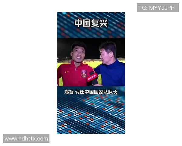 解说当今足球界最杰出明星的精彩表现与成就分析