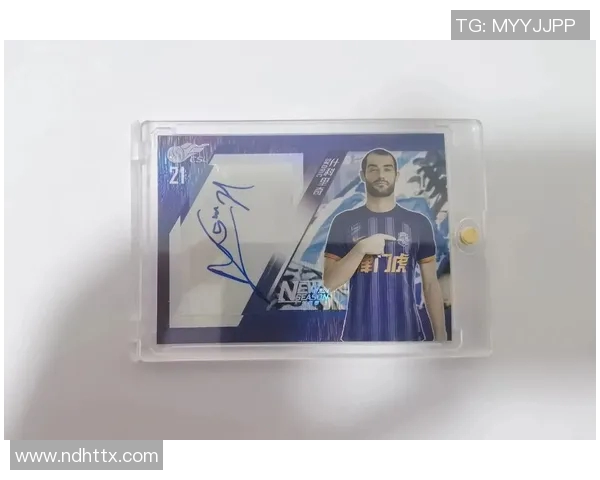 足球明星签名男生版如何选择最具个性的签名风格与技巧分享