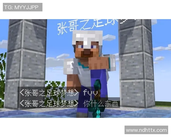 追逐梦想的脚步足球明星如何在逆境中崛起的励志故事