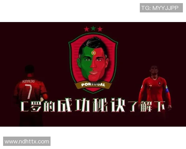 专访黄强:深度剖析足球成功背后的秘密与策略