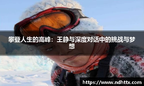 关键词2
