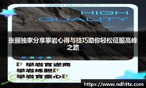 关键词2