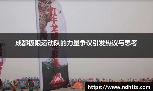 关键词3