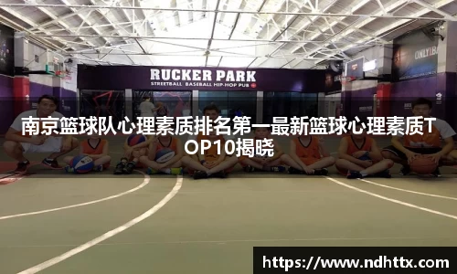 关键词2