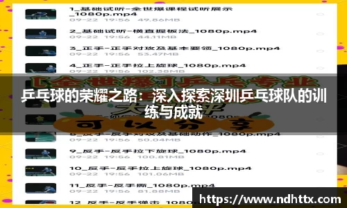 关键词2