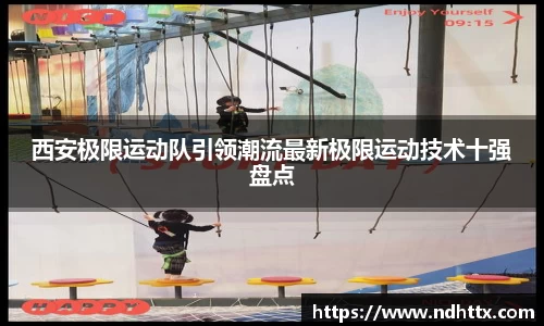 关键词1