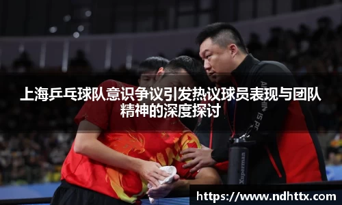 关键词2