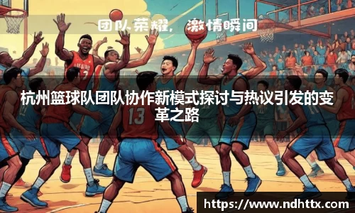 关键词4