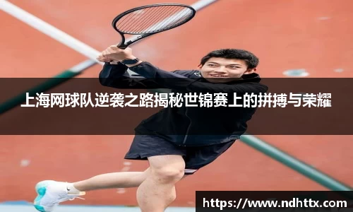 关键词2