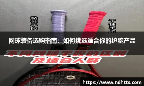 关键词4