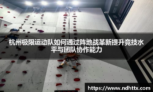 关键词4