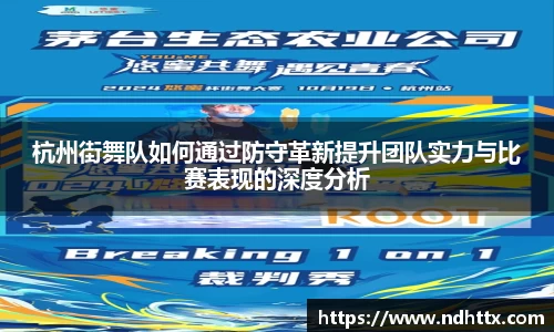 关键词2