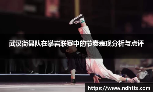 关键词2
