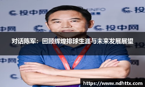 关键词3