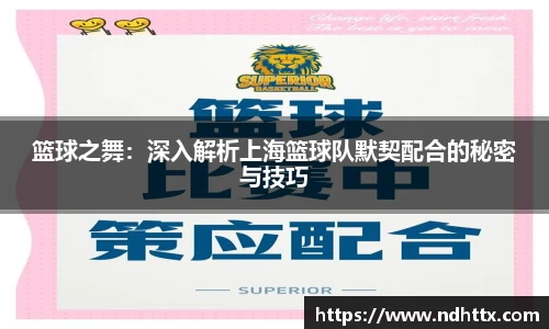 关键词3