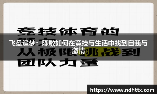关键词4